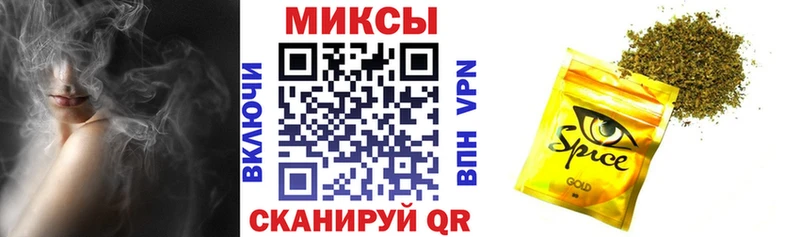 Бутират бутандиол  Болгар 
