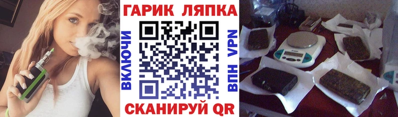ГАШ индика сатива  Болгар 