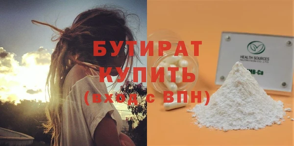 спиды Богданович