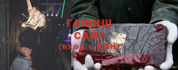 сатива Белоозёрский
