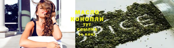гашиш Беломорск