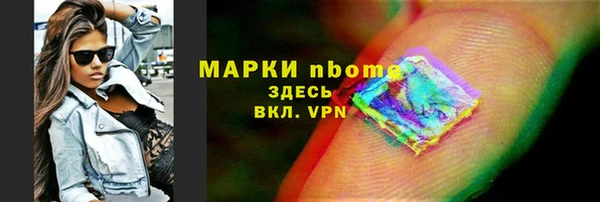 спиды Богданович