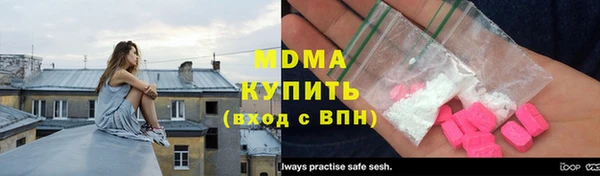 сатива Белоозёрский