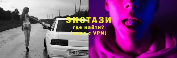 СК Приозерск