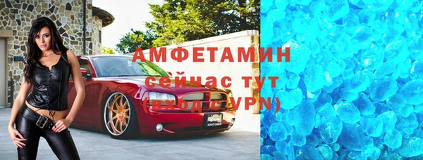 гашиш Беломорск