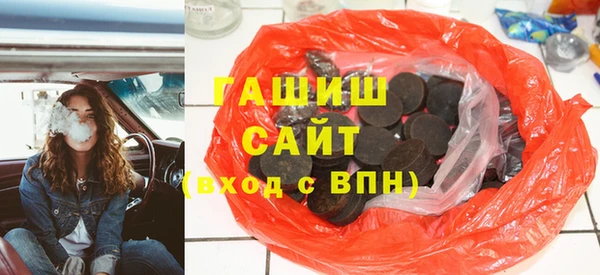 кокаин VHQ Богородск