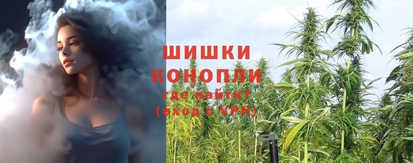гашиш Беломорск
