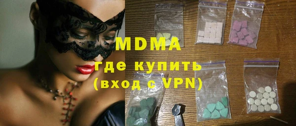 сатива Белоозёрский