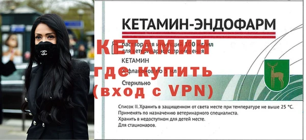 таблы Белокуриха
