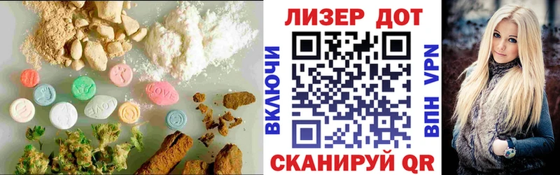 ЛСД экстази ecstasy  Болгар 