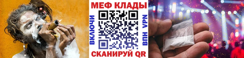 МЕФ VHQ  Болгар 