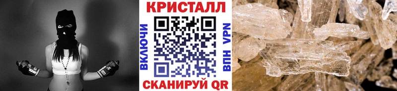 Первитин Декстрометамфетамин 99.9% Болгар