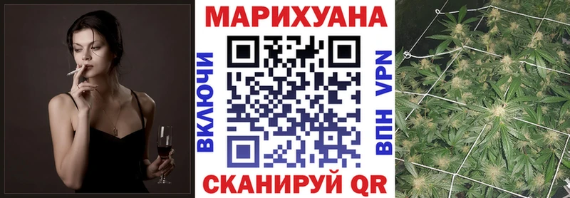 Конопля MAZAR  где найти   Болгар 
